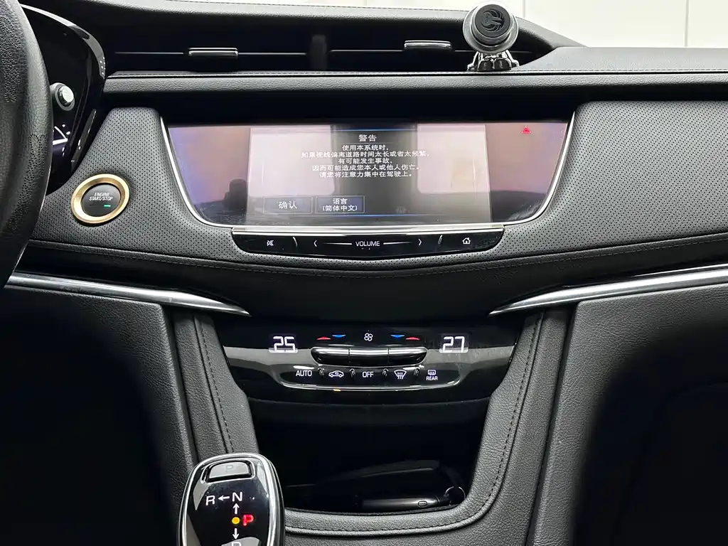 CADILLAC XT5 2019
