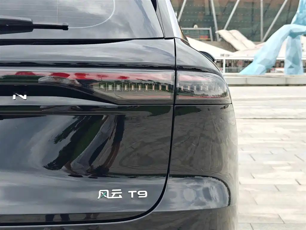 CHERY OTHER 2024