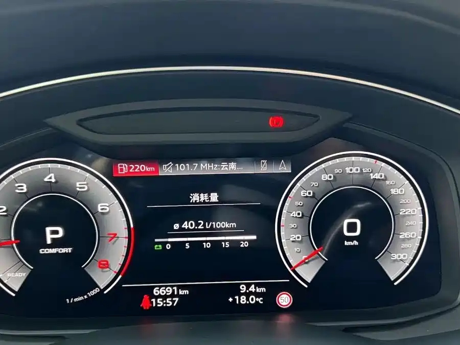 AUDI A6L 2023