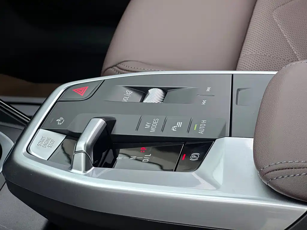 BMW X1 2023
