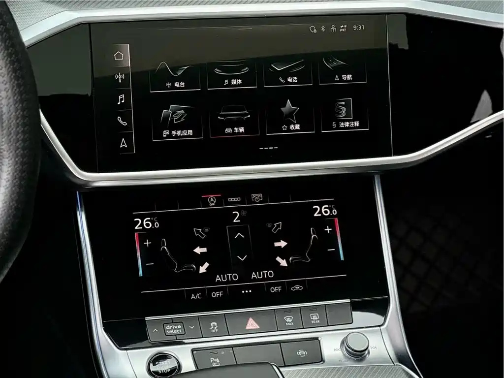 AUDI A6L 2022