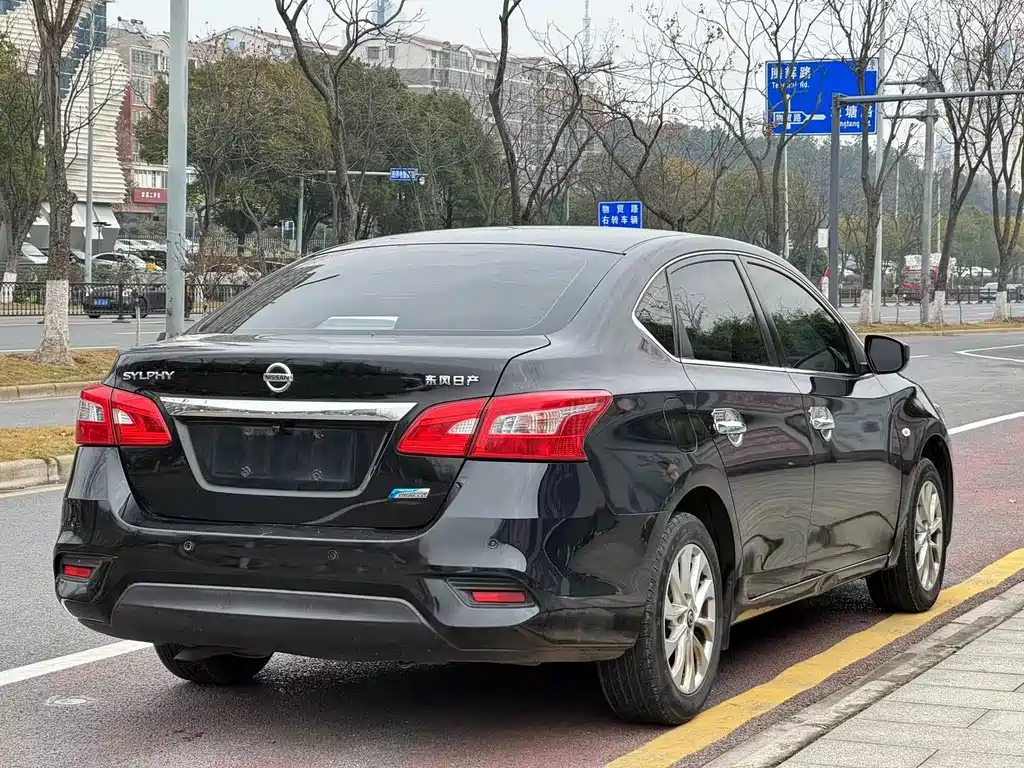 NISSAN SYLPHY 2019