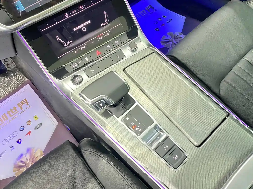 AUDI A6L 2020