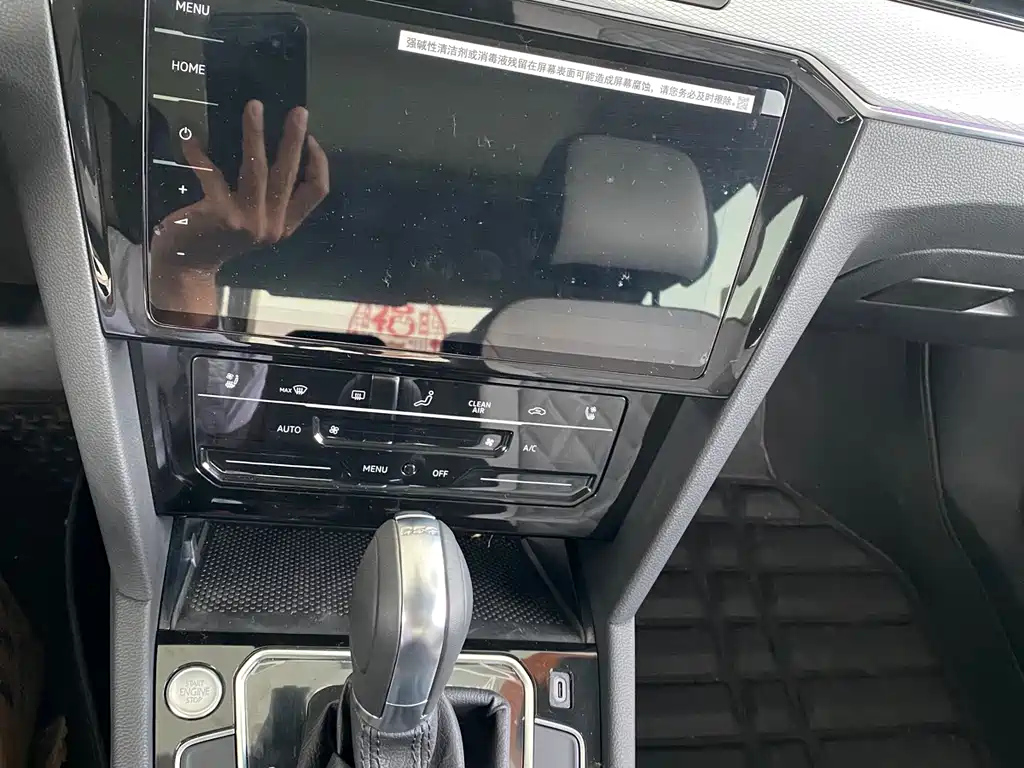 VOLKSWAGEN MAGOTAN 2024