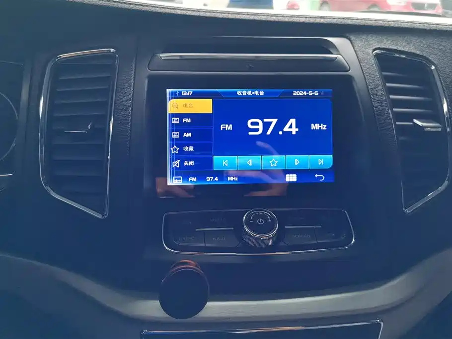 GEELY AUTO VISION 2017