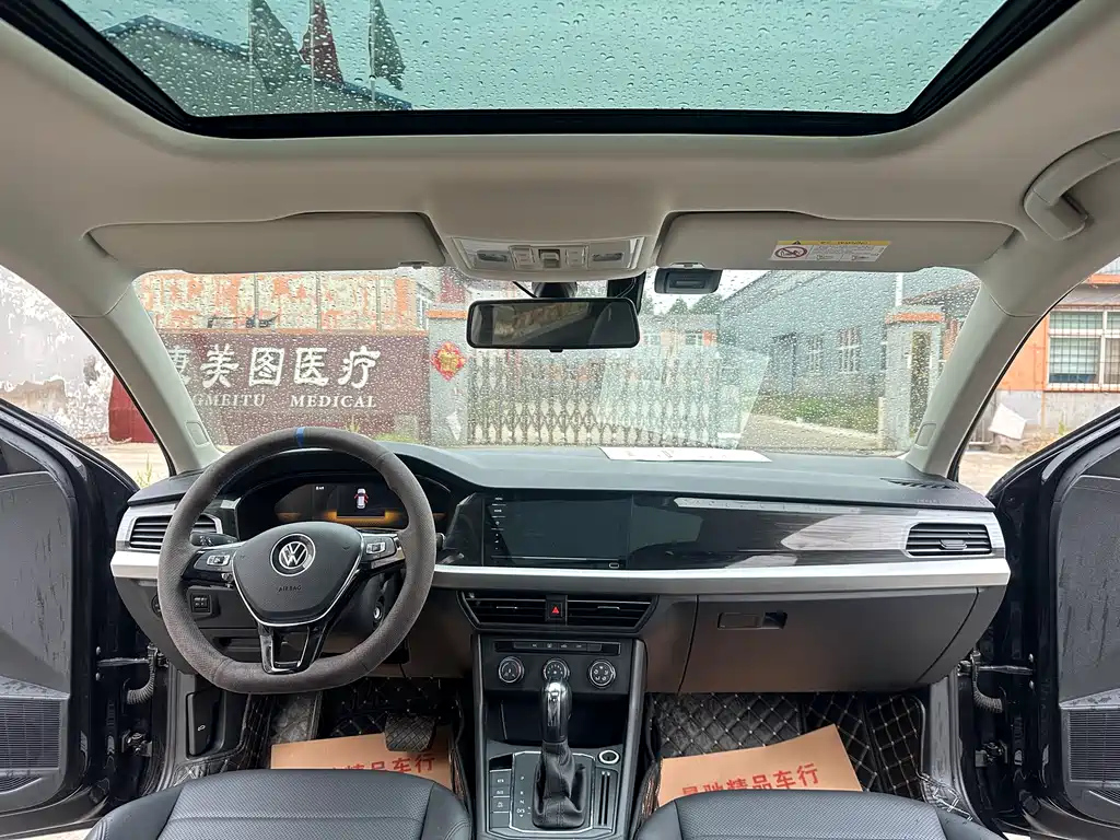 VOLKSWAGEN LAVIDA 2022