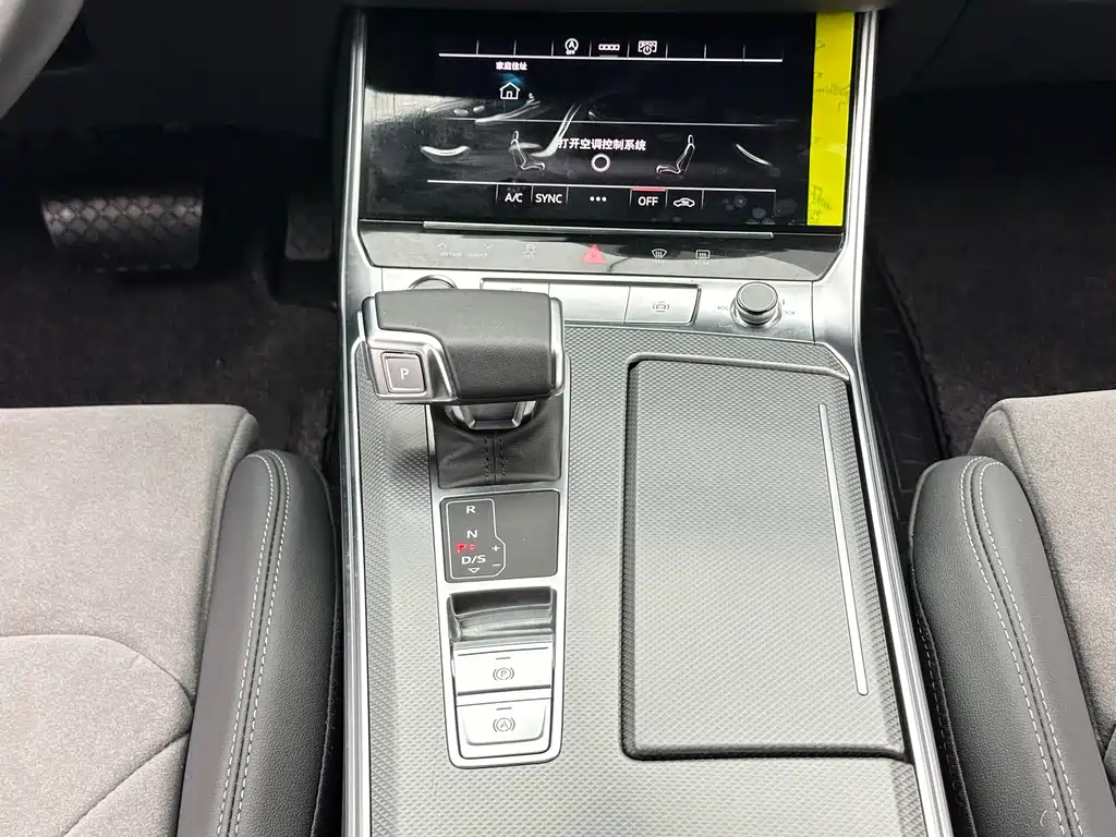 AUDI A6L 2023