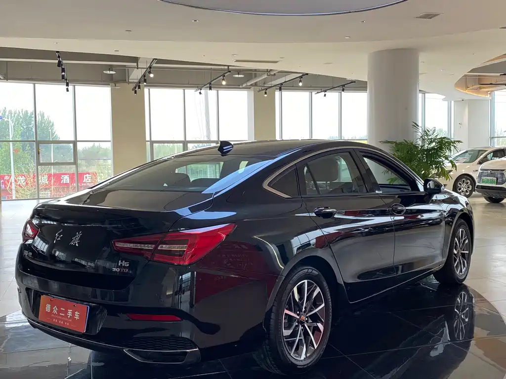 HONGQI H5 2023