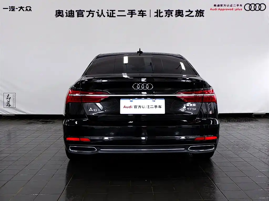 AUDI A6L 2020