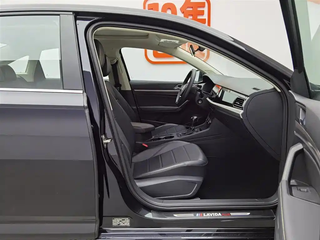 VOLKSWAGEN LAVIDA 2022