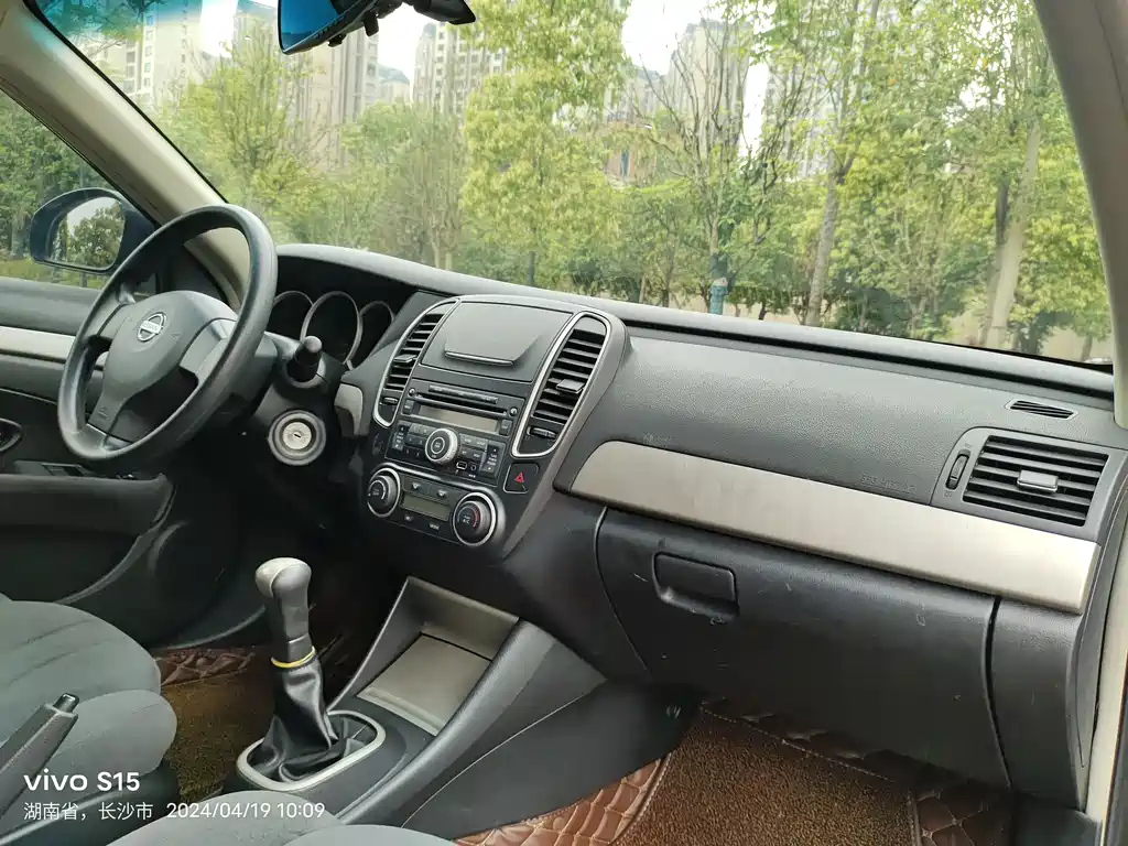 NISSAN SYLPHY 2016