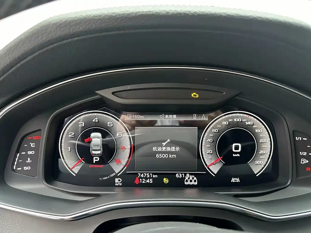 AUDI A6L 2021