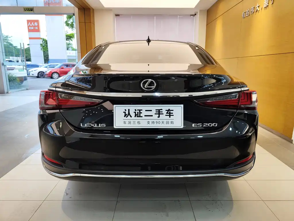 LEXUS ES 2023