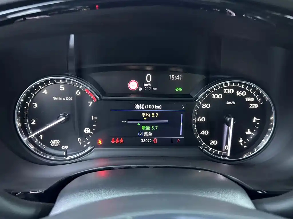 CADILLAC XT5 2020
