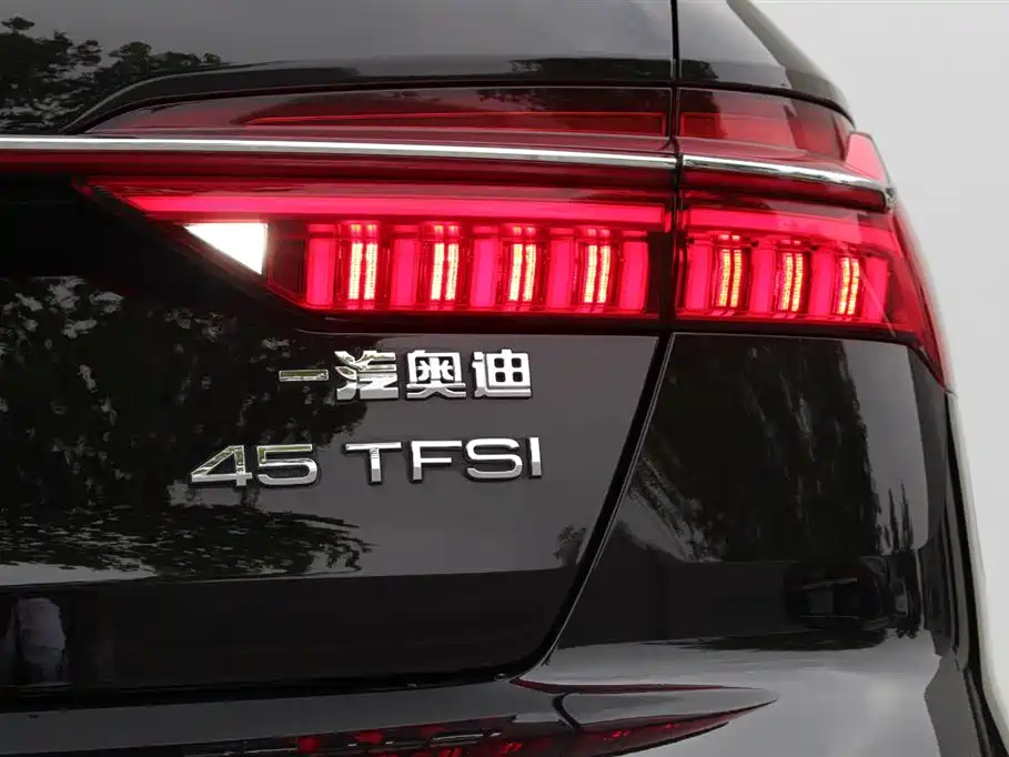 AUDI A6L 2023