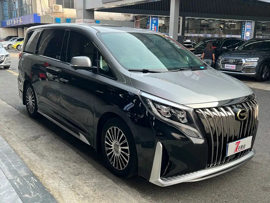 TRUMPCHI M8 2022