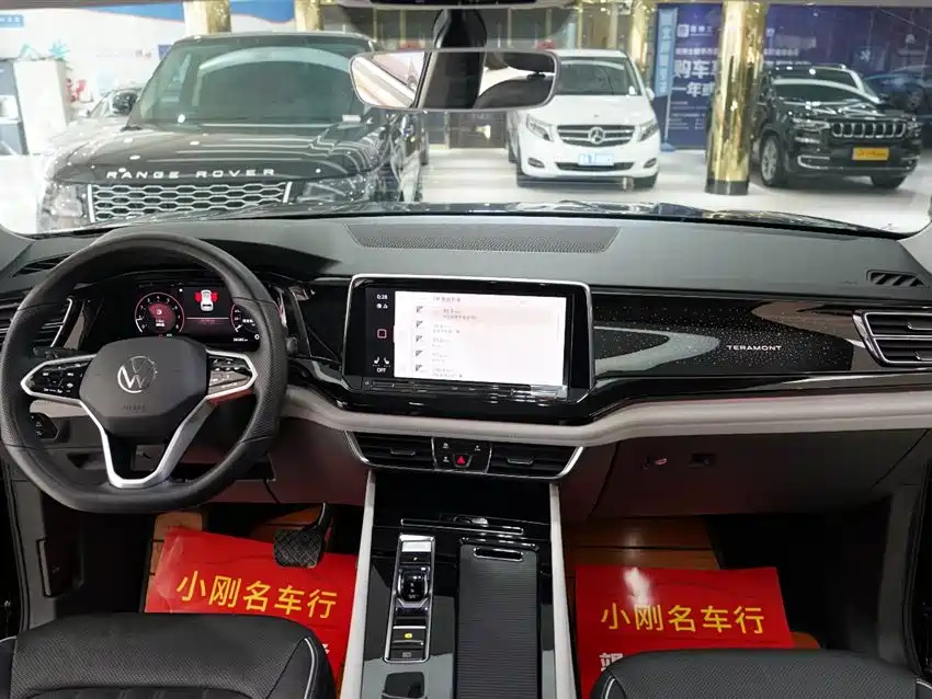 VOLKSWAGEN TOURAN 2021