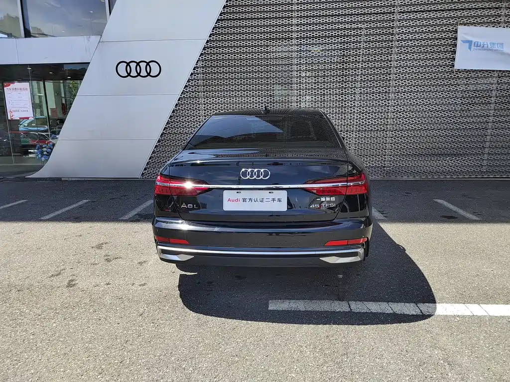 AUDI A6L 2023