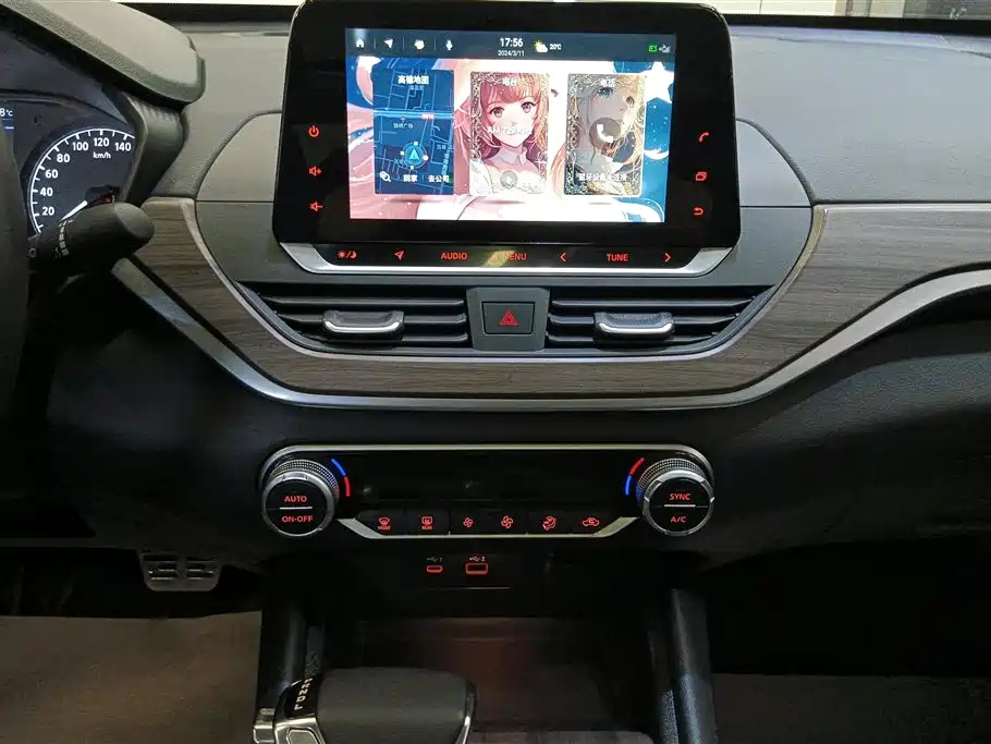 NISSAN TEANA 2022
