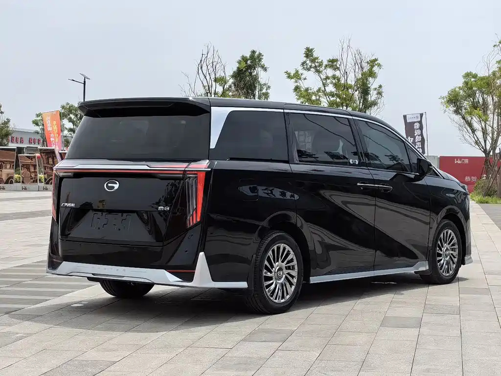 TRUMPCHI M8 2023