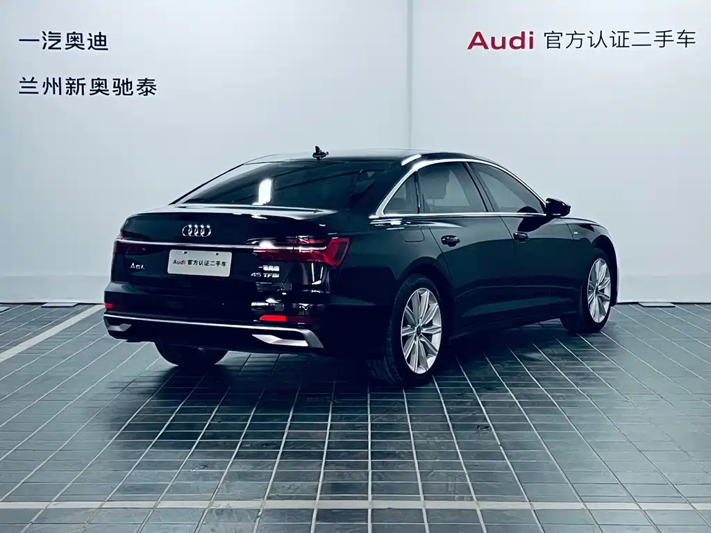AUDI A6L 2023