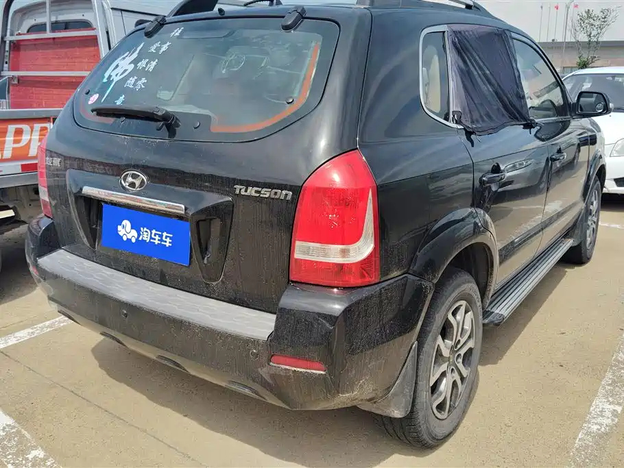 HYUNDAI TUCSON 2013