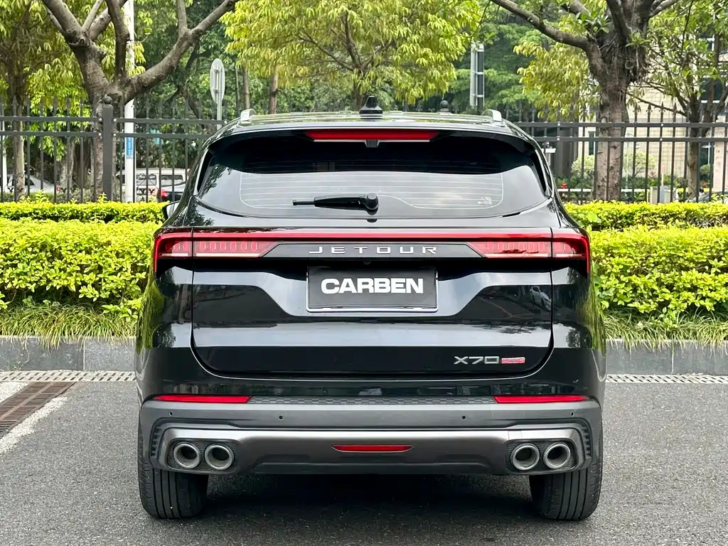 JETOUR X70 PLUS 2021