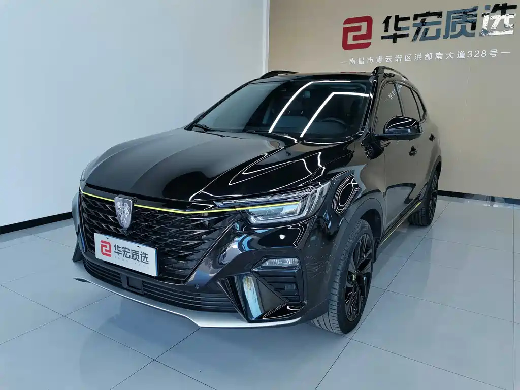 Аукционный лист ROEWE RX5 2020