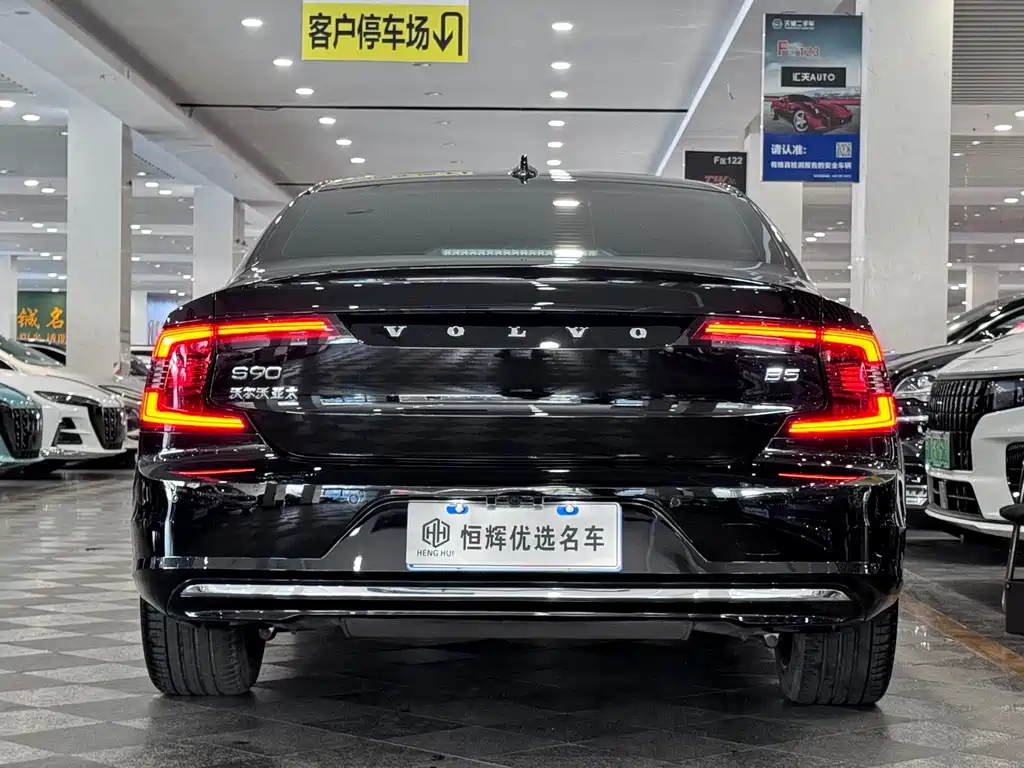 VOLVO S90 2021
