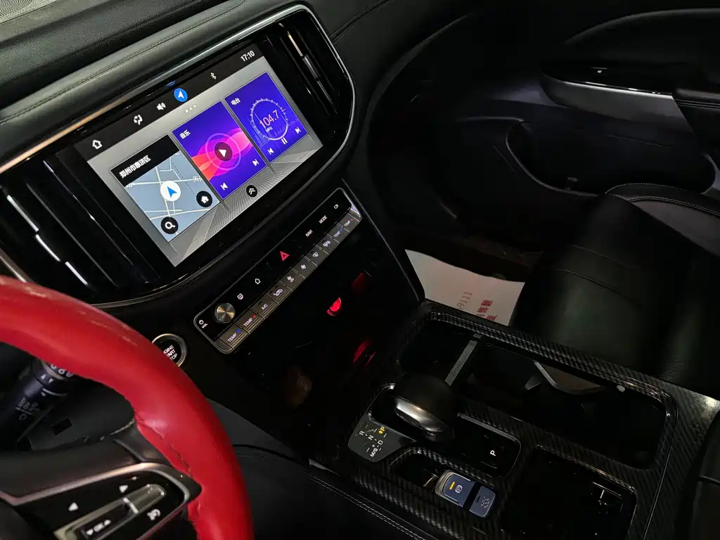 TRUMPCHI GS8 2020