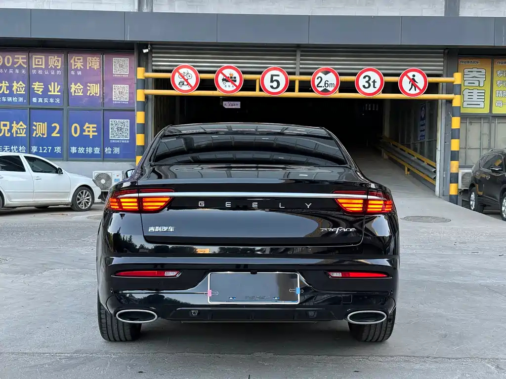 GEELY AUTO PREFACE 2021
