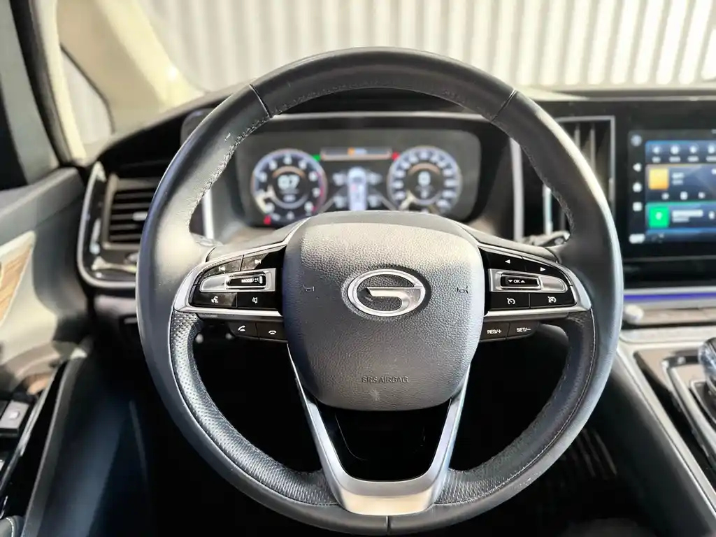 TRUMPCHI M8 2021