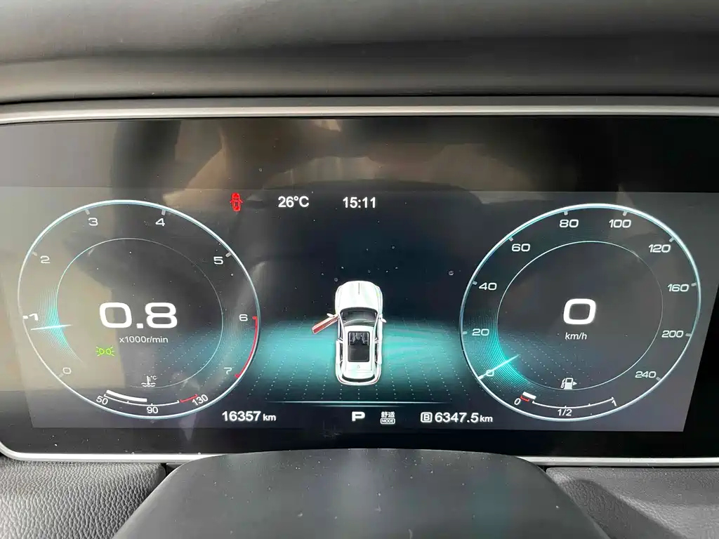 HONGQI HS5 2021