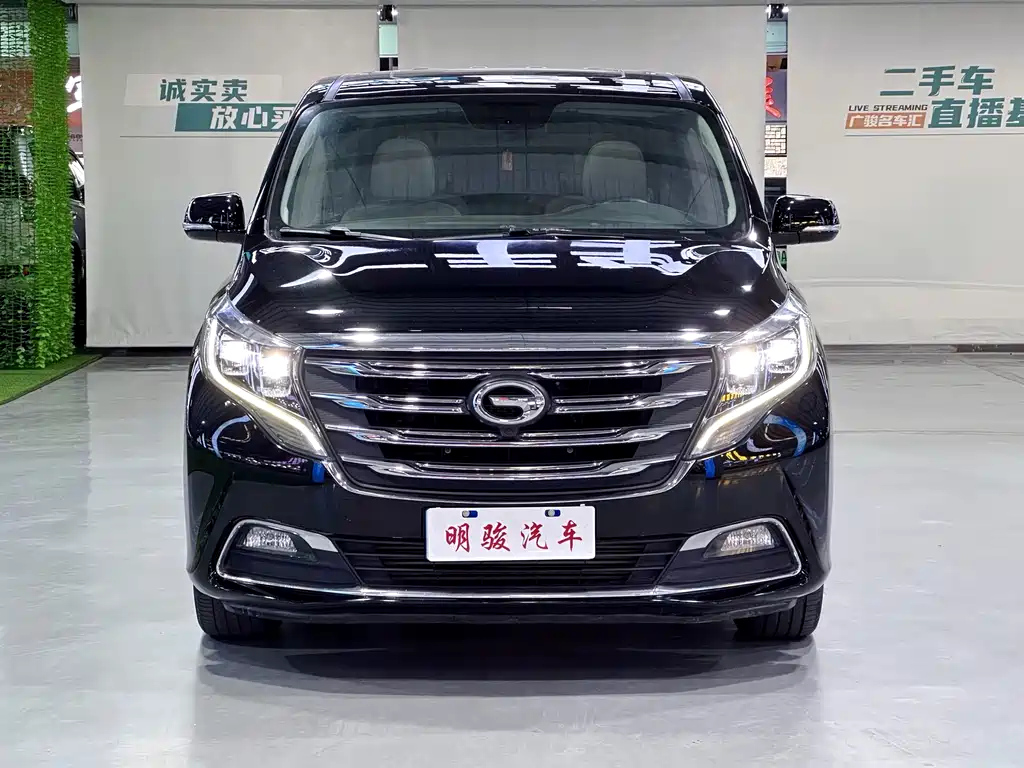 TRUMPCHI M8 2018