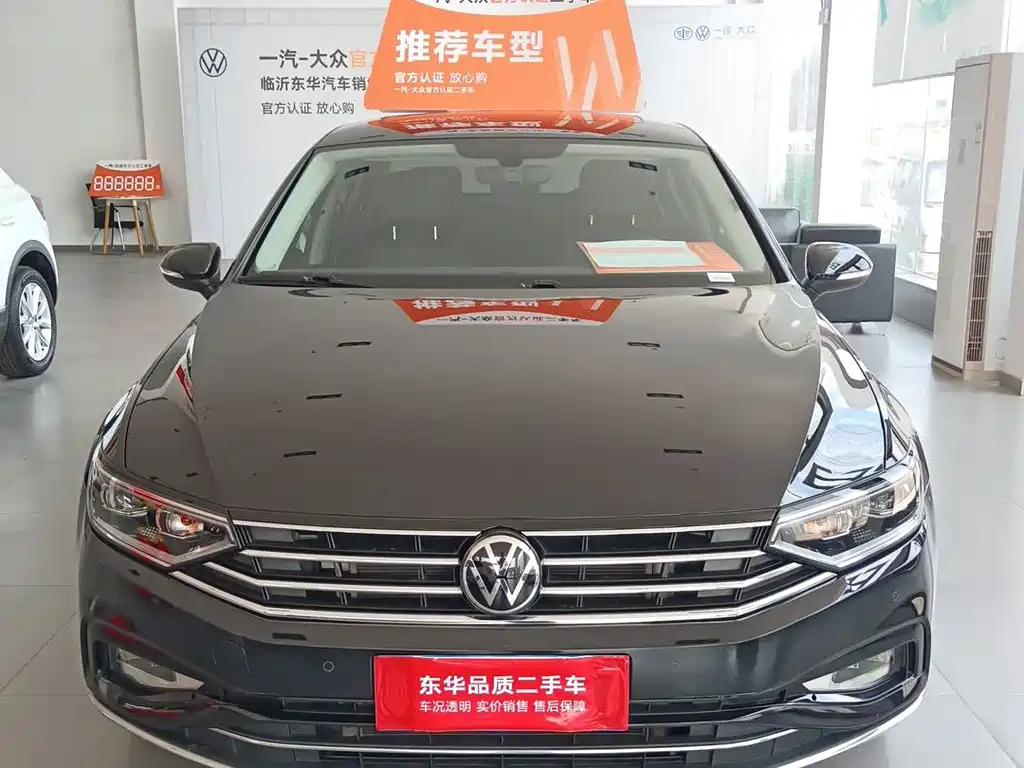 VOLKSWAGEN MAGOTAN 2023
