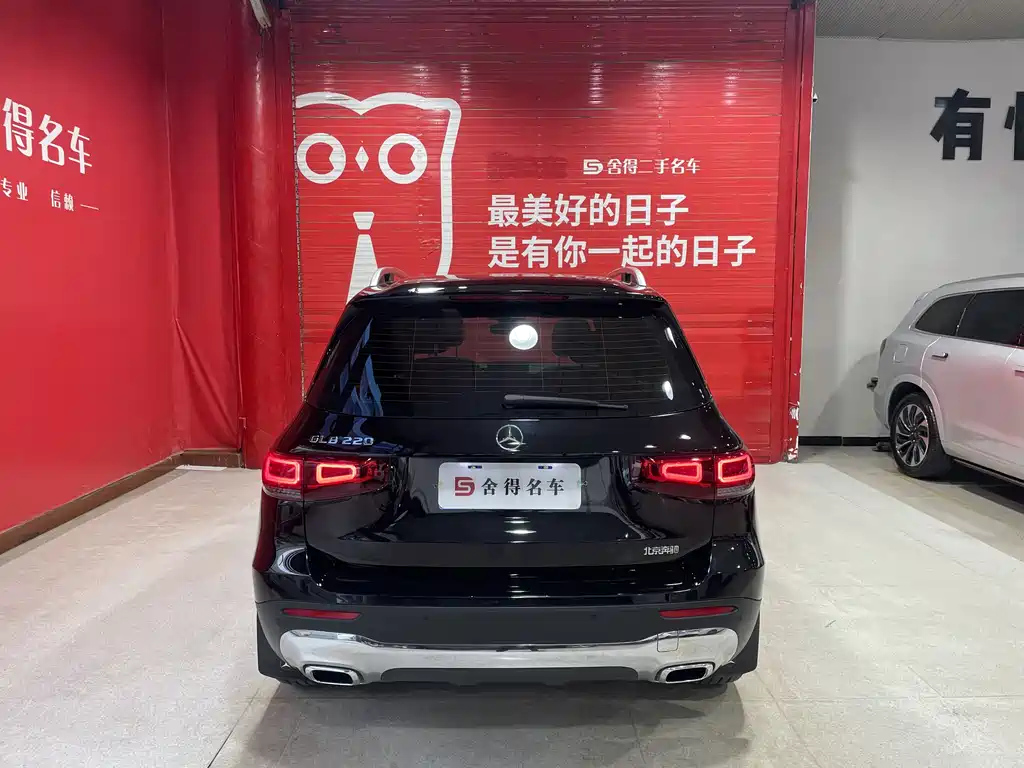 MERCEDES BENZ GLB 2023