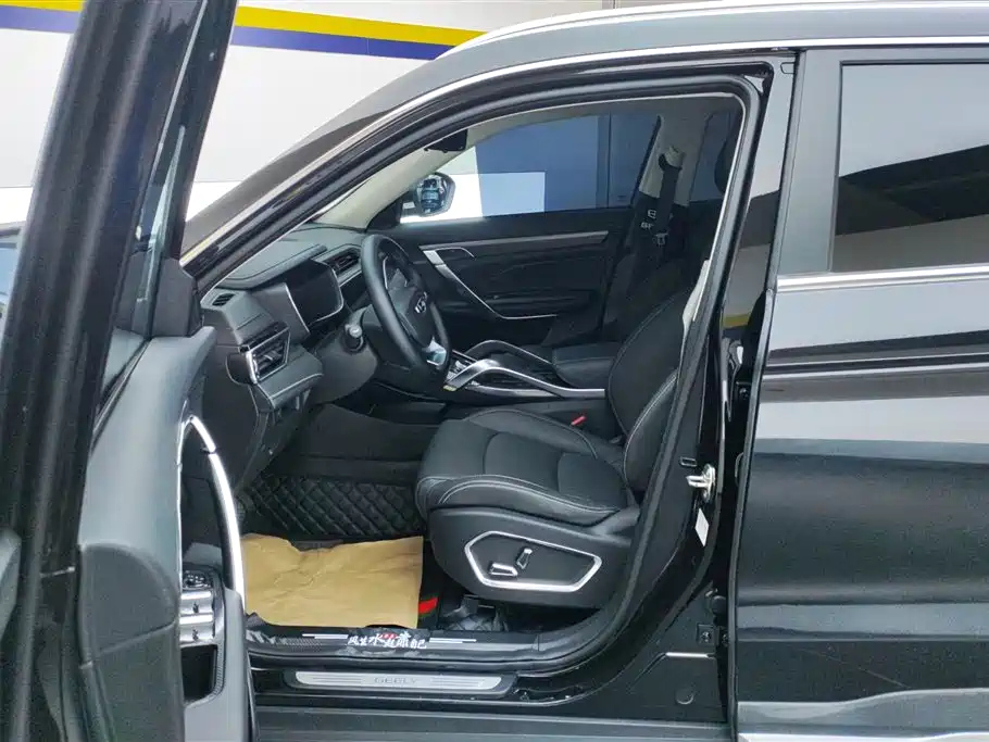 GEELY AUTO BOYUE 2020