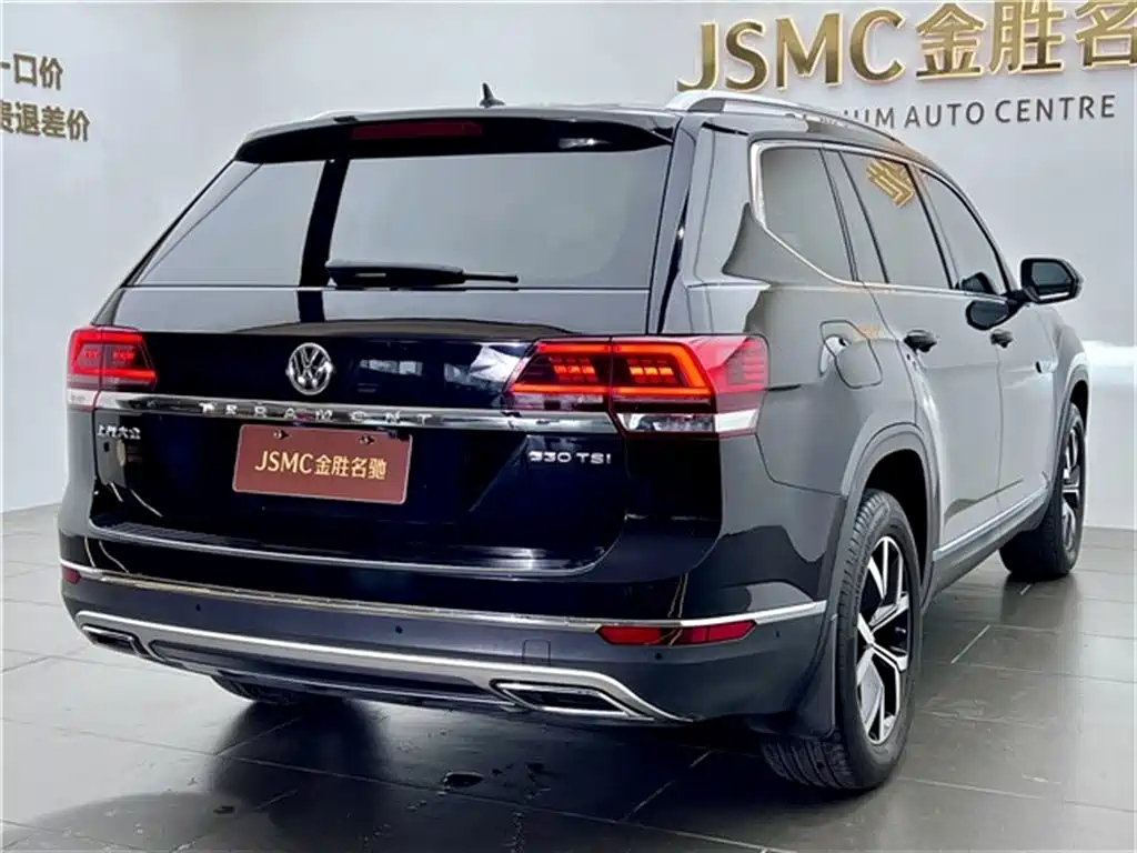 VOLKSWAGEN TOURAN 2020