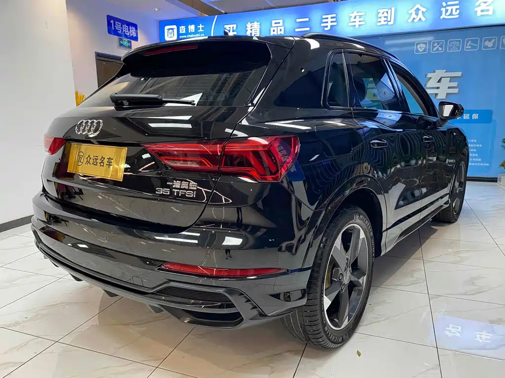 AUDI Q3 2020