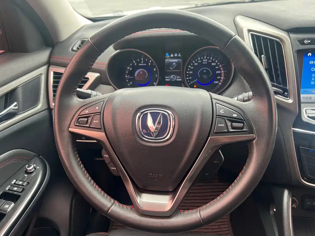 CHANGAN CS75 2018