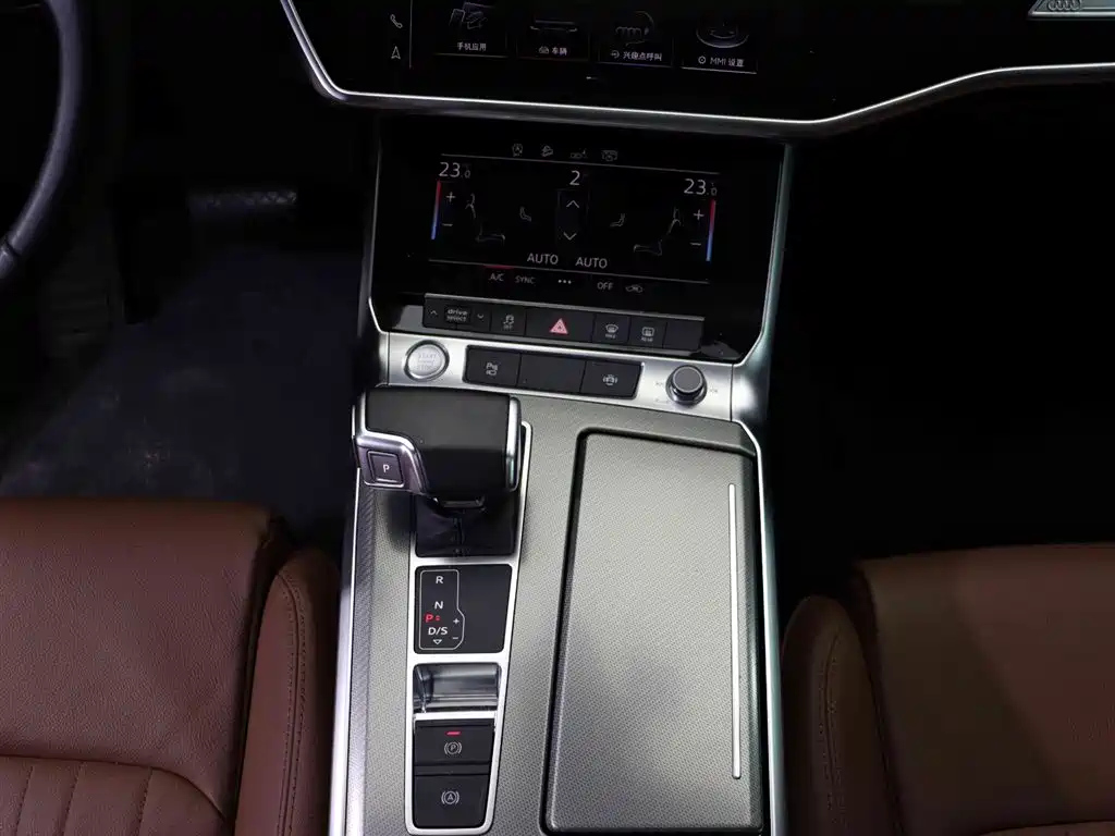 AUDI A6L 2020