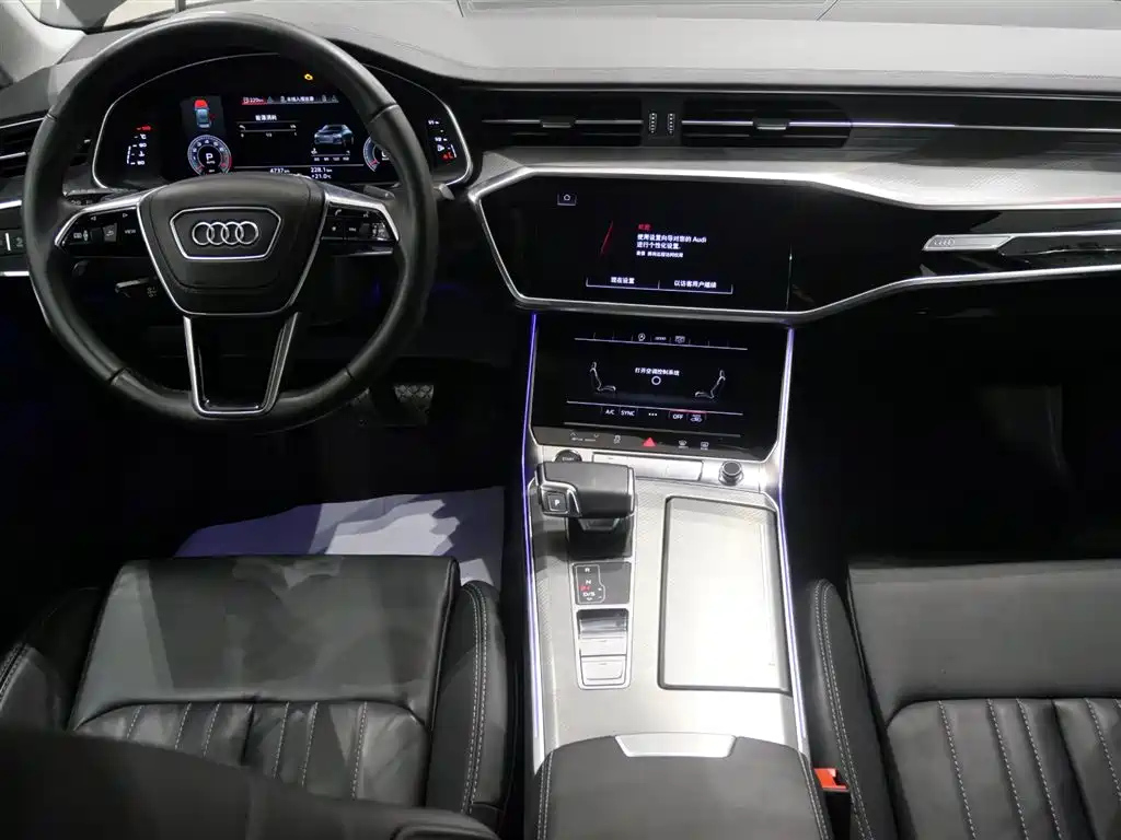 AUDI A6L 2023