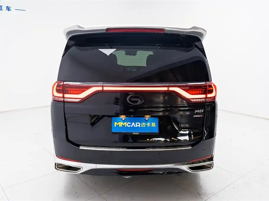 TRUMPCHI M8 2020