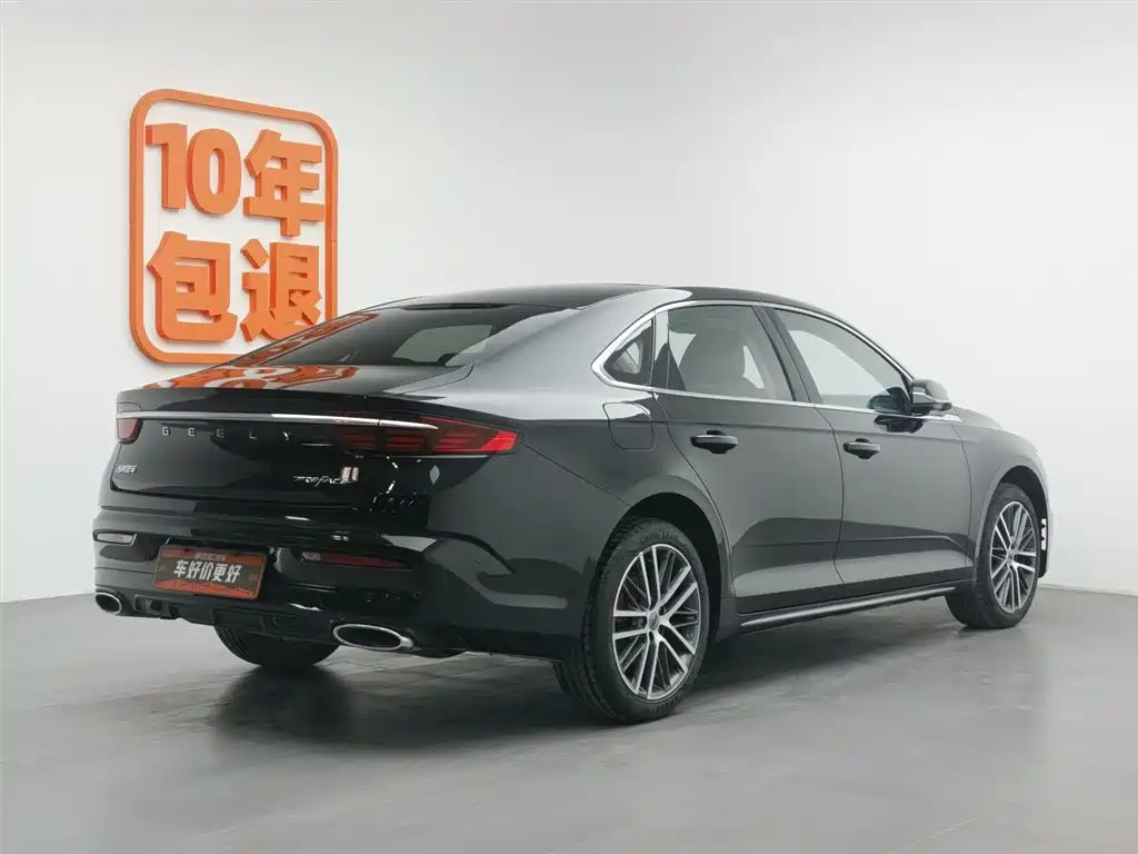 GEELY AUTO PREFACE 2021