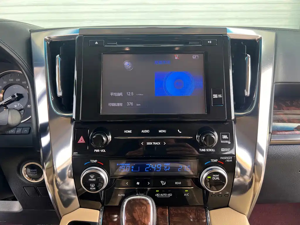 TOYOTA ALPHARD 2018