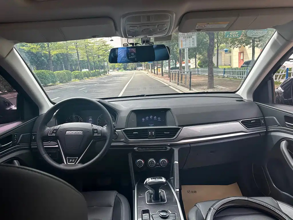 HAVAL H6 2019