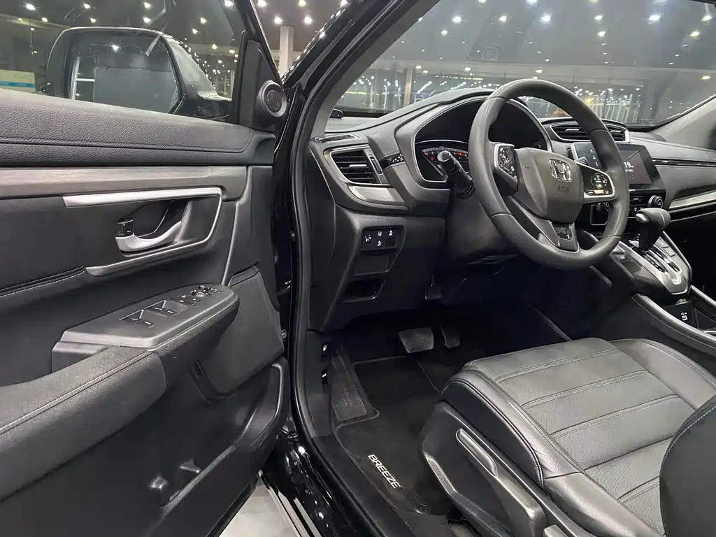 HONDA BREEZE 2020