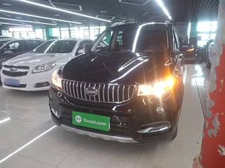 Купить