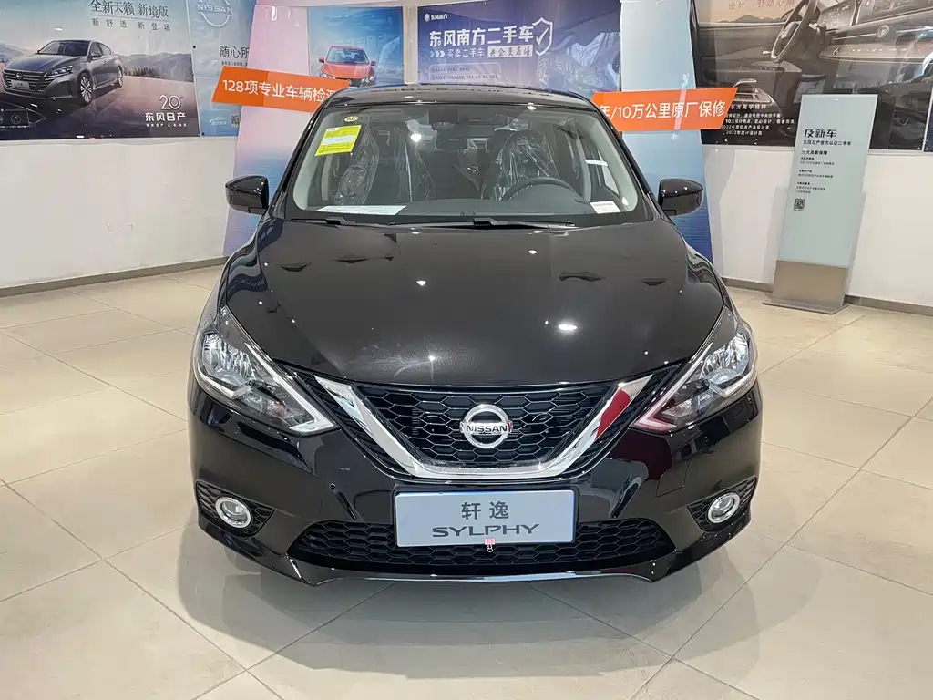 NISSAN SYLPHY 2024