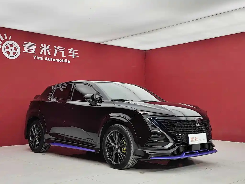 Аукционный лист CHANGAN UNI-T 2023